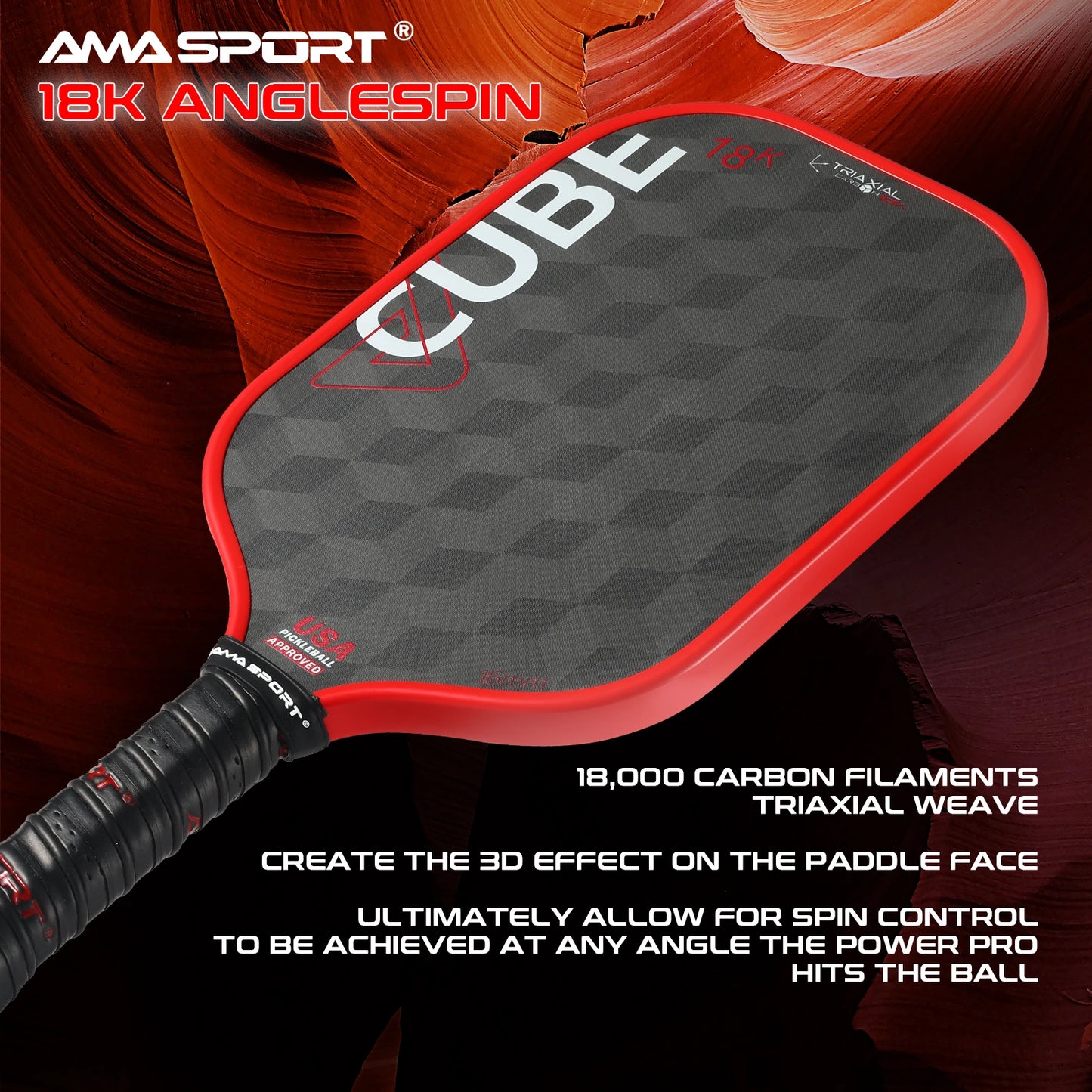 AMASPORT 18K Cube Carbon Fiber Pickleball Paddle